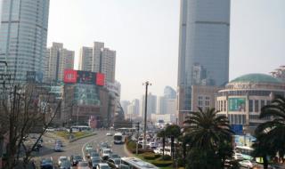 上海一共有几个区